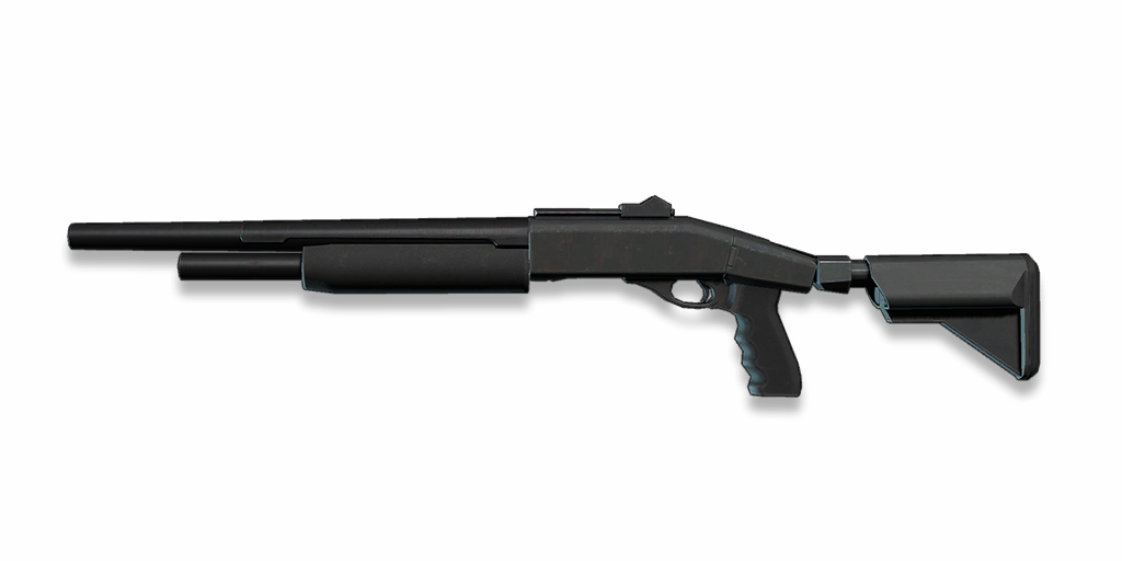 Retired Type 97 Shotgun